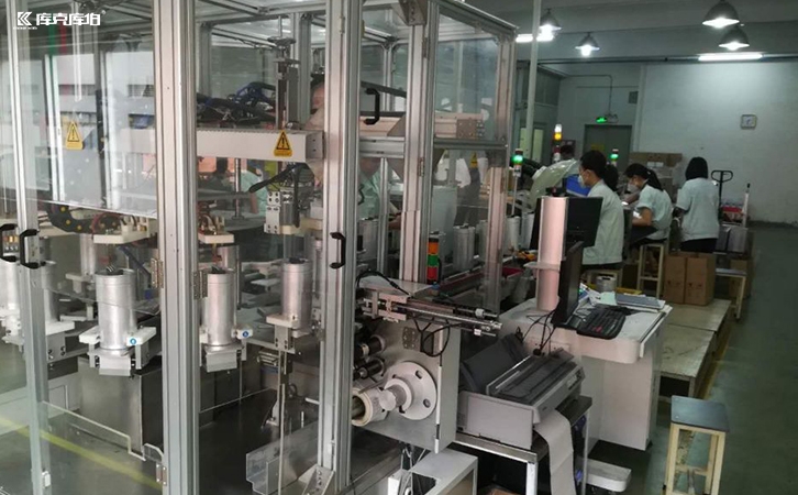 铝制外壳电容器