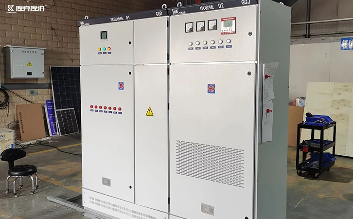 光伏配套补偿设备