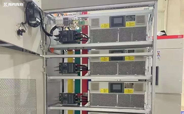 有源电力滤波器