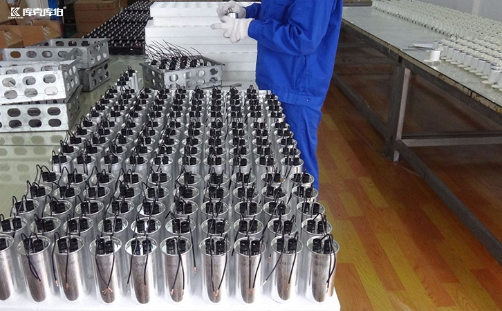 铝外壳电力电容器