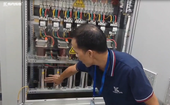 低压电容器厂家