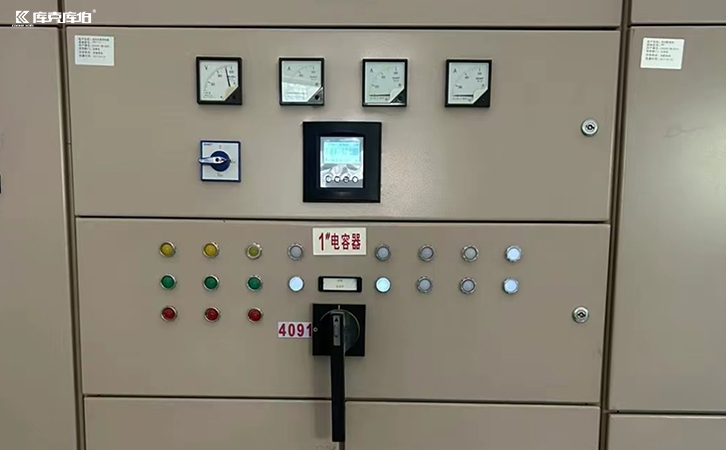 四象限补偿控制器