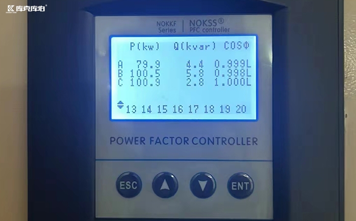 四象限补偿控制器