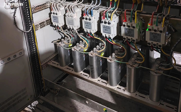 无功补偿柜