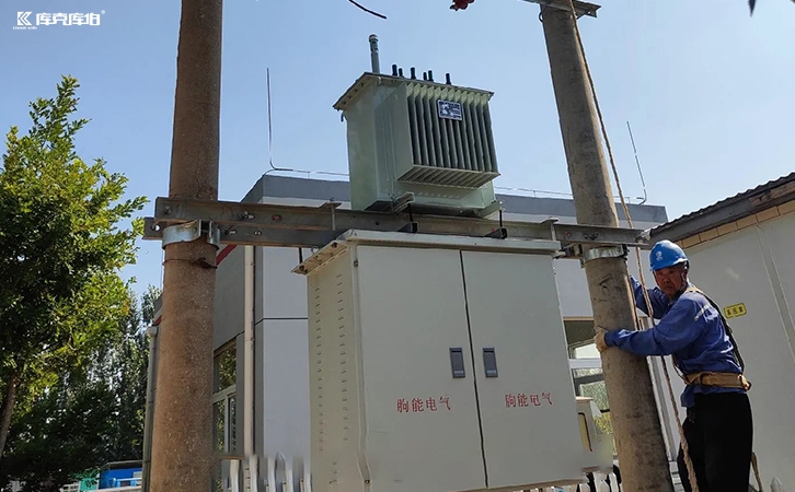 160Kva变压器改补偿多少Kvar,用户如何自己计算？