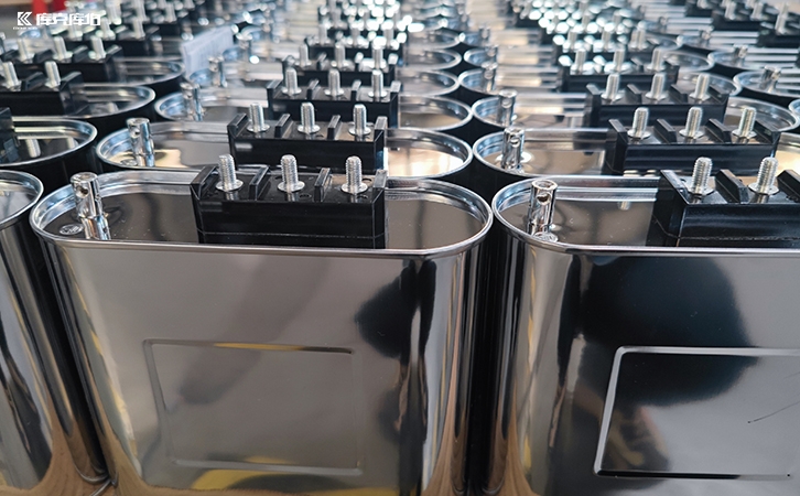 低压电力电容器厂家