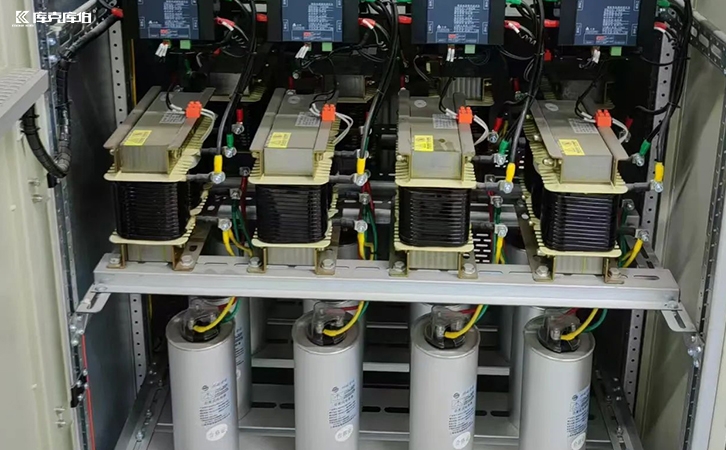 三相不平衡调节