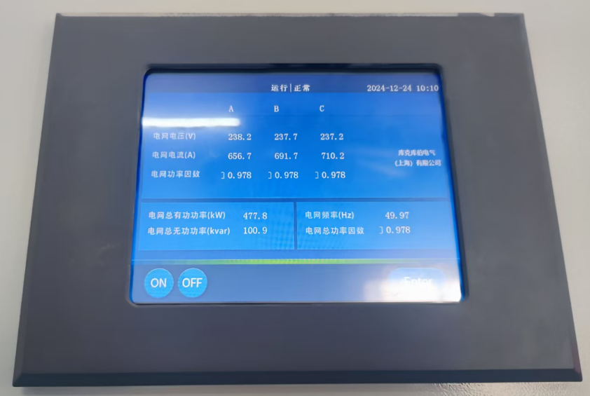 k3605-设备运行数据.png