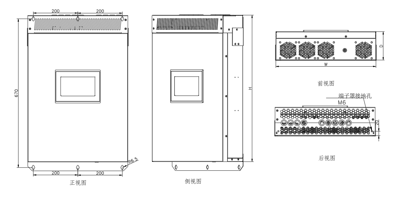 x4179-apf_wall-mounted-module_structure-dimension-drawing.png