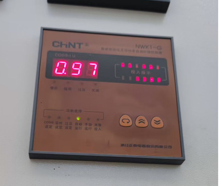 q8458-图片1.png q8458-图片1.png